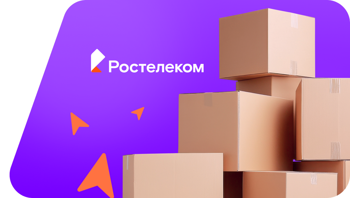 Переезд в новую квартирув деревня Чичканы (Чувашская Республика)